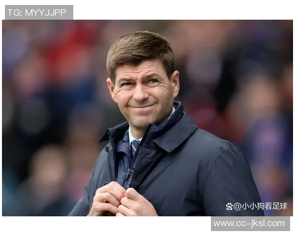 流浪者与杰拉德本周将探讨回归执教的可能性