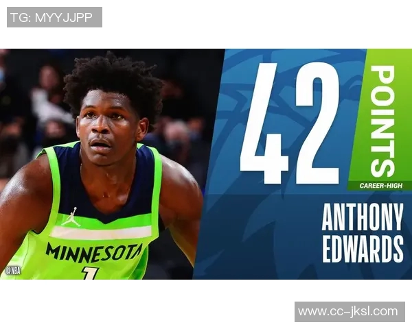 爱德华兹半场火力全开14投8中三分球精准命中助力球队逆转