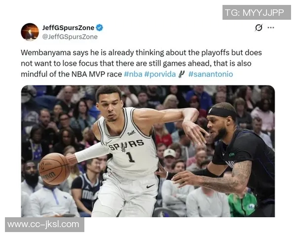 马刺在文班缺阵时表现出色本赛季战绩为10胜3负彰显球队稳定性